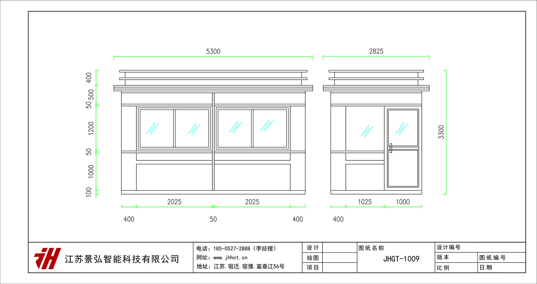 配套崗?fù)? /> </p></div>
<div id=