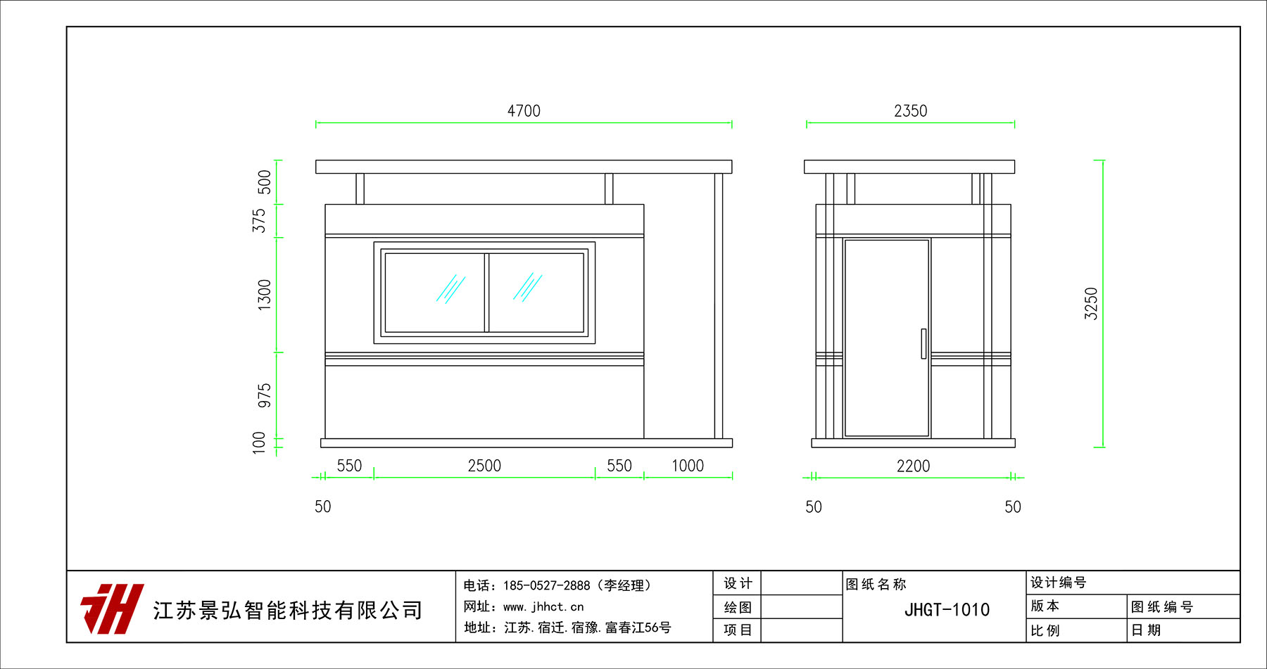 配套崗?fù)? /> </p></div>
<div id=