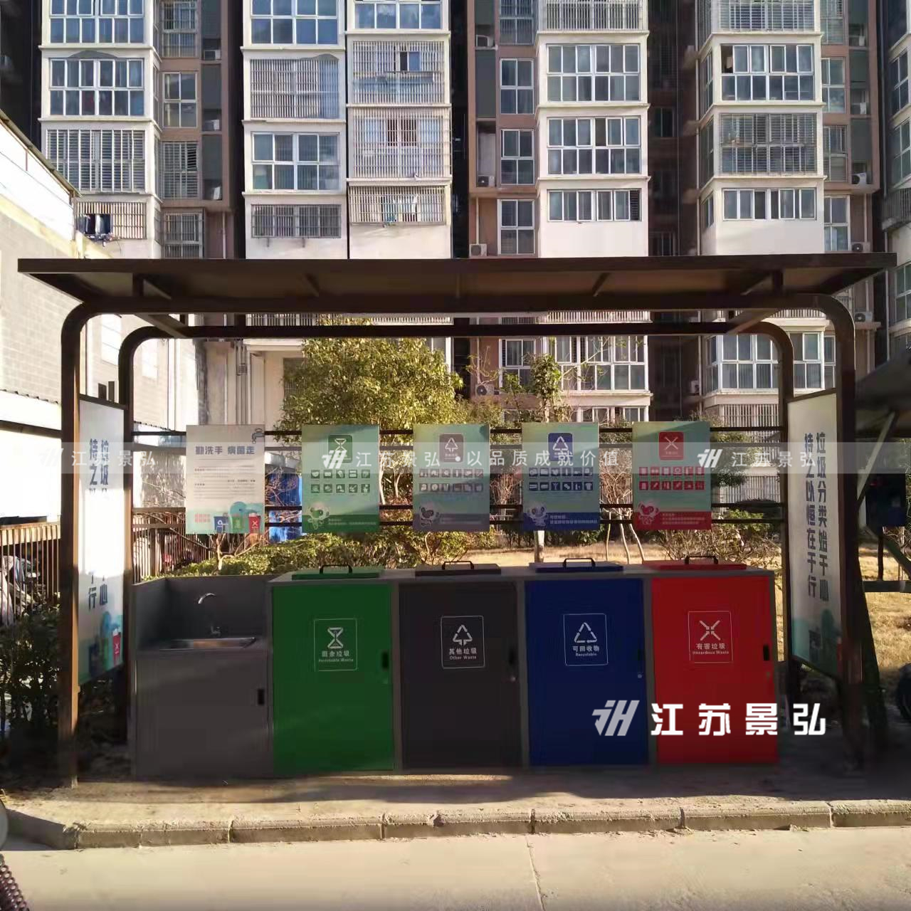 垃圾分類亭走進利辛社區(qū)